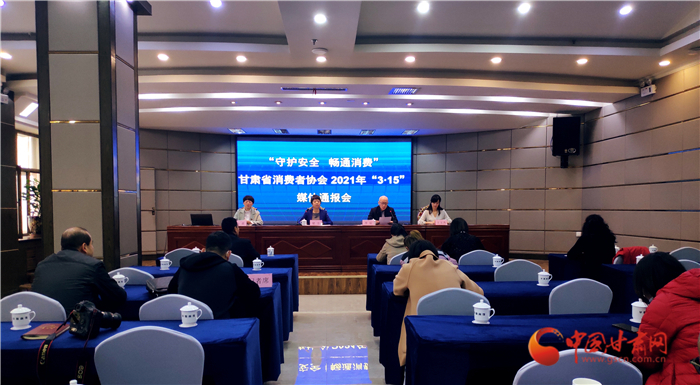  甘肅發(fā)布小區(qū)物業(yè)服務(wù)調(diào)查體驗(yàn)報(bào)告：工程維修、收支公示、亂?；旆诺刃韪倪M(jìn)