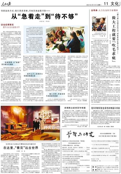 ？？¨è？？é？？？？？a？？？？？è§？a？？è？？？？¤？？？？？？