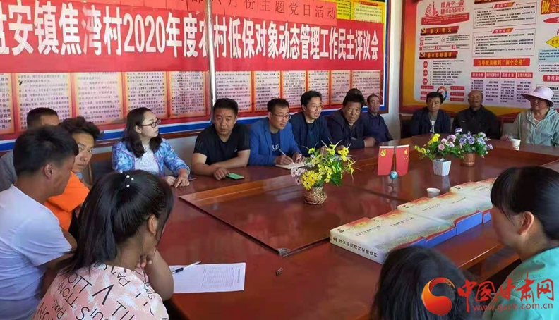 【我的扶貧故事】張宏強(qiáng)：汗水澆開(kāi)幸?；?>
        </a><em>【我的扶貧故事】張宏強(qiáng)：汗水澆開(kāi)幸?；?/em></li>
    <li><a  target=