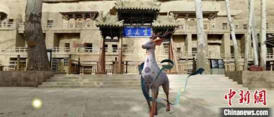 敦煌與華為合作推出全新線上游覽小程序。(資料圖) 敦煌研究院供圖