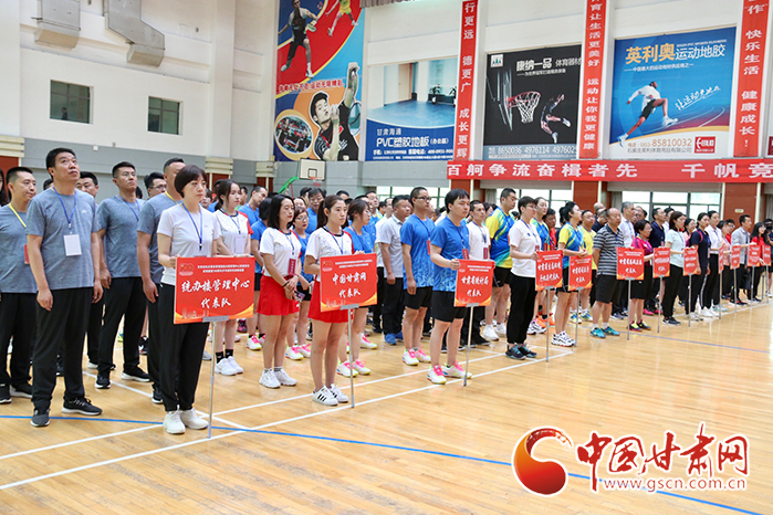 甘肅省機(jī)關(guān)事務(wù)管理局統(tǒng)辦樓管理中心暨駐樓單位“永遠(yuǎn)跟黨走、奮進(jìn)新征程”乒乓球、羽毛球聯(lián)誼賽開(kāi)賽