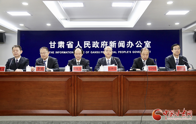 請(qǐng)查收！甘肅省科技創(chuàng)新“39條新政”創(chuàng)新點(diǎn)解讀來(lái)了