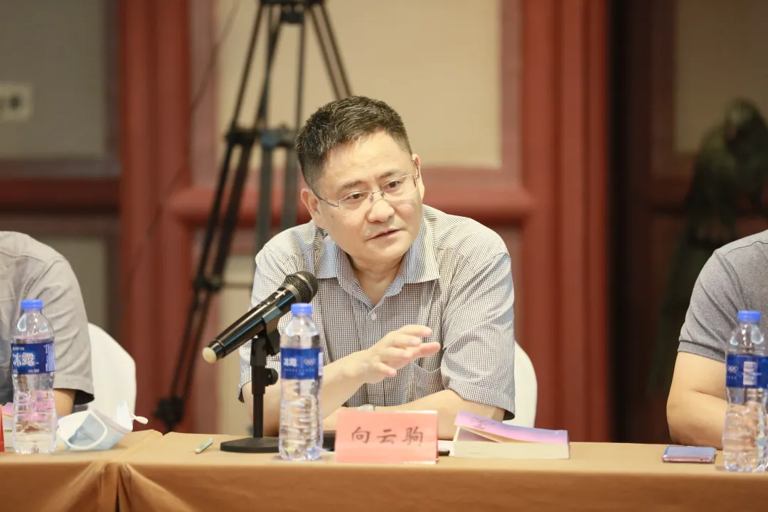 長篇小說《蒼山血?！沸聲l(fā)布會暨電影劇本改編研討會在京舉行