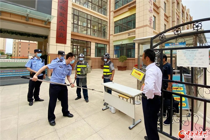 蘭州新區(qū)公安：突出“三個圍繞” 護航平安“開學(xué)季”