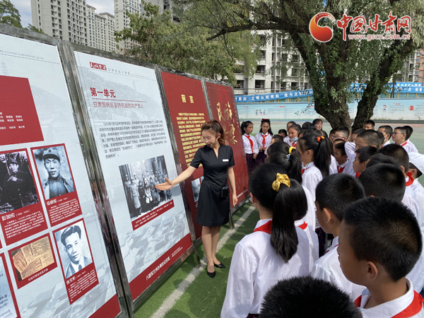 “學黨史、頌黨恩、跟黨走——紅色文化進校園活動”走進蘭州劉家堡小學