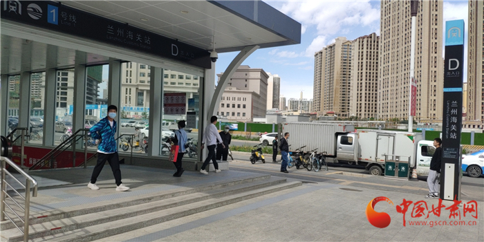 尋人：在蘭州地鐵蘭州海關(guān)站暖心救人的警察你在哪？