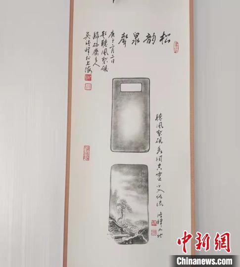 圖為傳拓技藝將硯形進行保留?！堟?攝