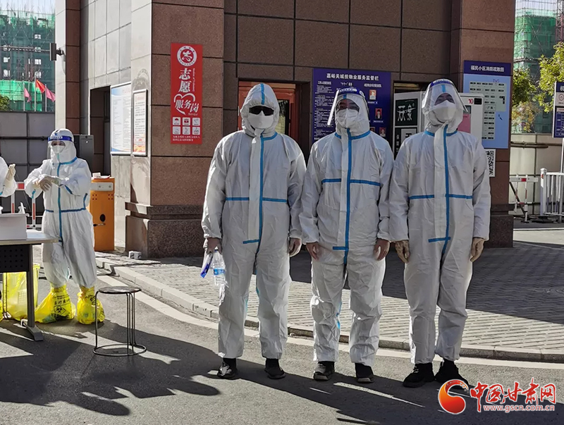 【疫情防控 甘肅在行動(dòng)】嘉峪關(guān)市兩級(jí)法院干警“疫”勇當(dāng)先戰(zhàn)一線(xiàn)