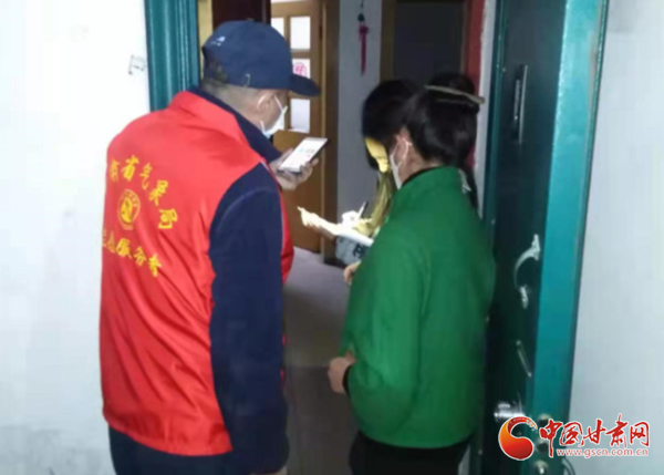 【疫情防控 甘肅在行動(dòng)】甘肅省氣象局：18個(gè)志愿者突擊隊(duì)沖鋒一線(xiàn)戰(zhàn)疫情