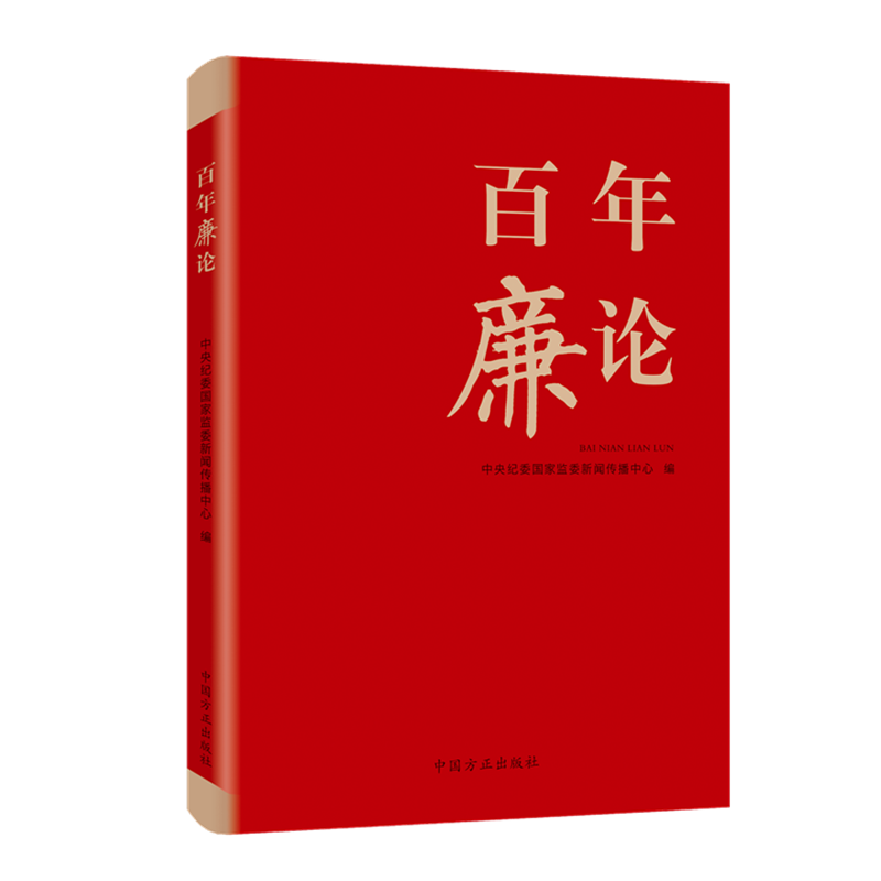 1634281849627193.png 1634281849627193.png