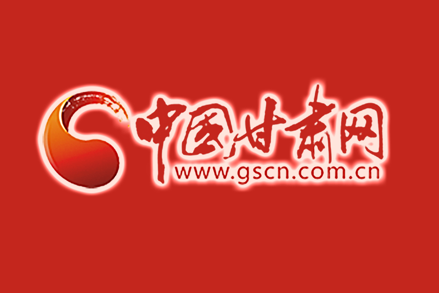 尹弘主持召開省委常委會擴大會議  傳達學(xué)習(xí)中央經(jīng)濟工作會議精神 研究部署我省貫徹落實工作