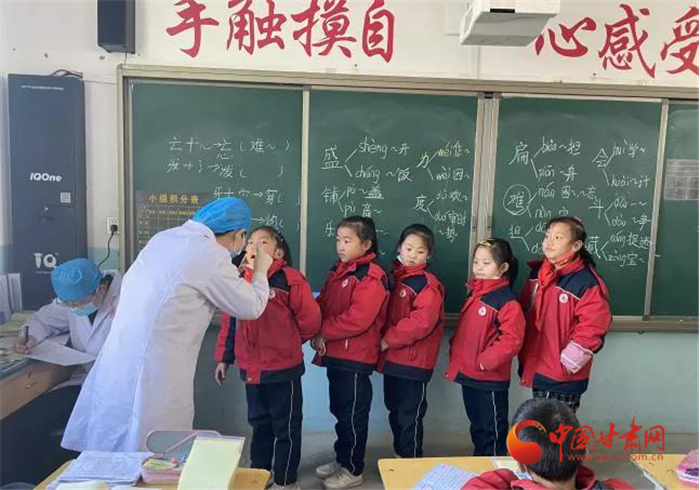 【我為群眾辦實(shí)事】蘭州市榆中縣開展“愛心護(hù)航兒童健康，窩溝封閉助力成長”活動(dòng)