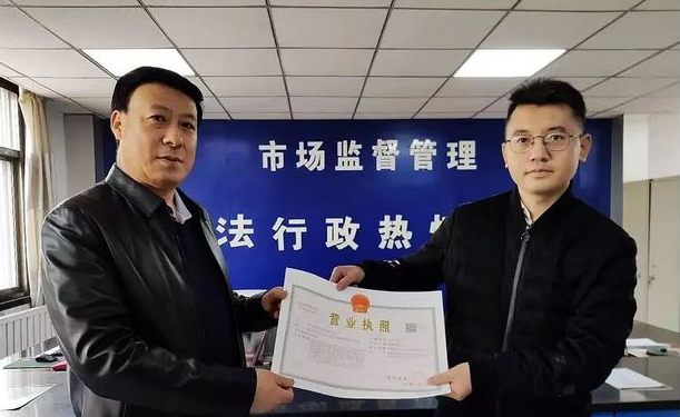 喜訊！東西部扶貧協(xié)作引進(jìn)新能源企業(yè)落戶禮縣