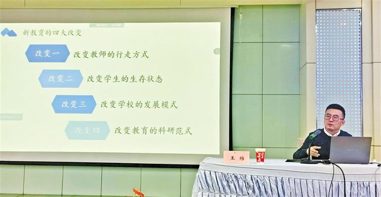 甘肅教育丨“王叔的班”怎么帶的？王老師“現(xiàn)身說法”