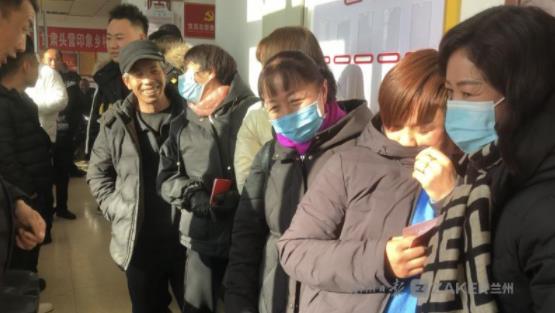 甘肅頭營印象鄉(xiāng)村旅游農(nóng)民專業(yè)合作社年終分紅，106戶村民喜獲22.8萬元大紅包！