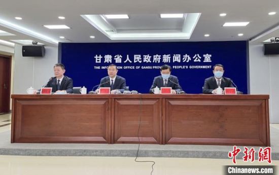 2月18日，《華夏文明傳承創(chuàng)新區(qū)建設(shè)“十四五”規(guī)劃》政策解讀新聞發(fā)布會(huì)在蘭州市舉行。圖為發(fā)布會(huì)現(xiàn)場。張煜曼 攝