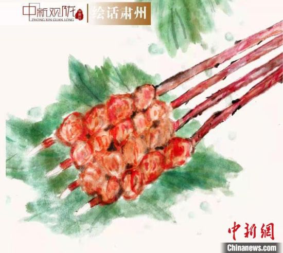 圖為酒泉美食“紅柳烤肉”繪畫作品?！《排d彥 攝