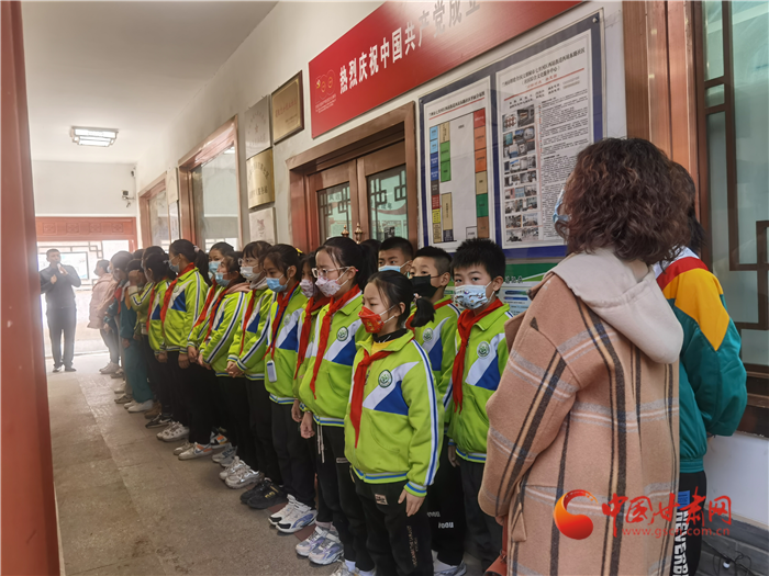 蘭州西站小學(xué)社會實踐活動走進(jìn)社區(qū)快樂多