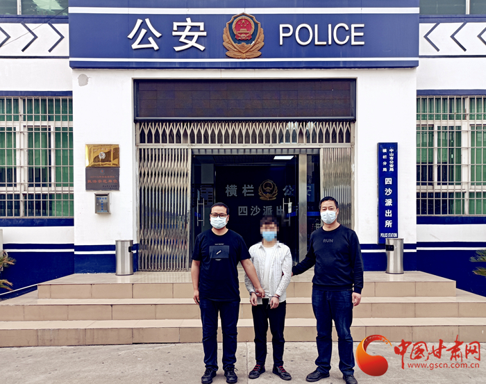 男子冒充領(lǐng)導(dǎo)詐騙！平?jīng)鲮`臺警方跨省抓捕歸案 破獲電詐案10起