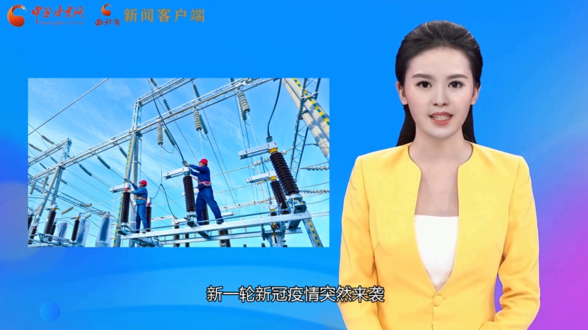 【AI“小隴”說】不負(fù)好春光！甘肅全力沖刺首季“開門紅”