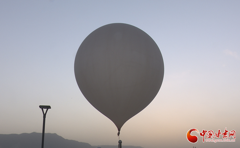 【世界氣象日】氣象站為何一天兩次放飛“大氣球”？甘肅氣象專家告訴你