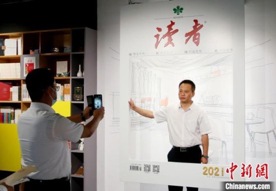 2021年8月21日，蘭州市民參觀讀者博物館。(資料圖) 高展 　攝