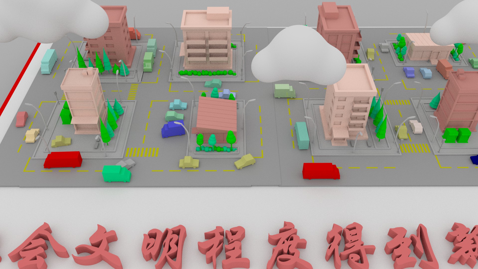 【聚焦甘肅省黨代會(huì)·視頻】奮進(jìn)有“數(shù)”！“沉浸式”帶你了解甘肅這五年