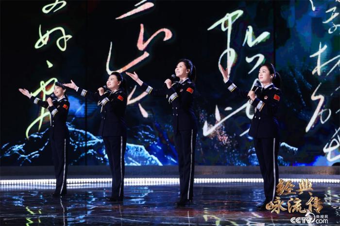 萬象為賓客，《經(jīng)典詠流傳》第八期唱響“今朝更好看”的風貌之美