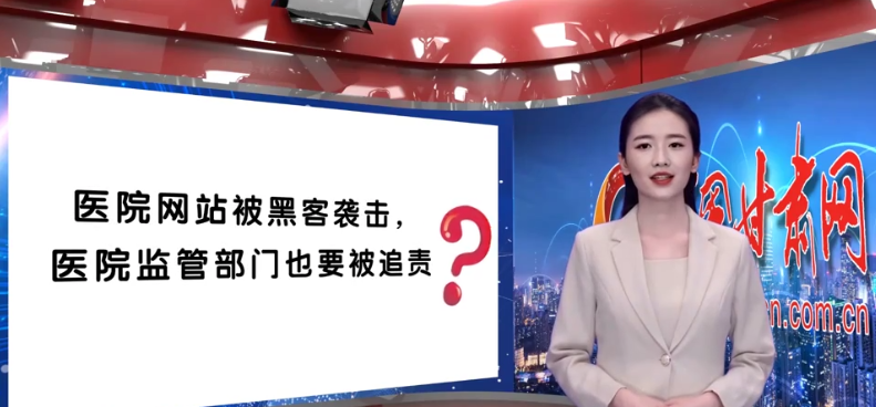 AI小隴說|解密“保護網(wǎng)”，一起讀懂《實施辦法》新變化