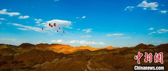 圖為“中國最美丹霞”甘肅張掖市七彩丹霞。(資料圖) 甘肅省文化和旅游廳供圖