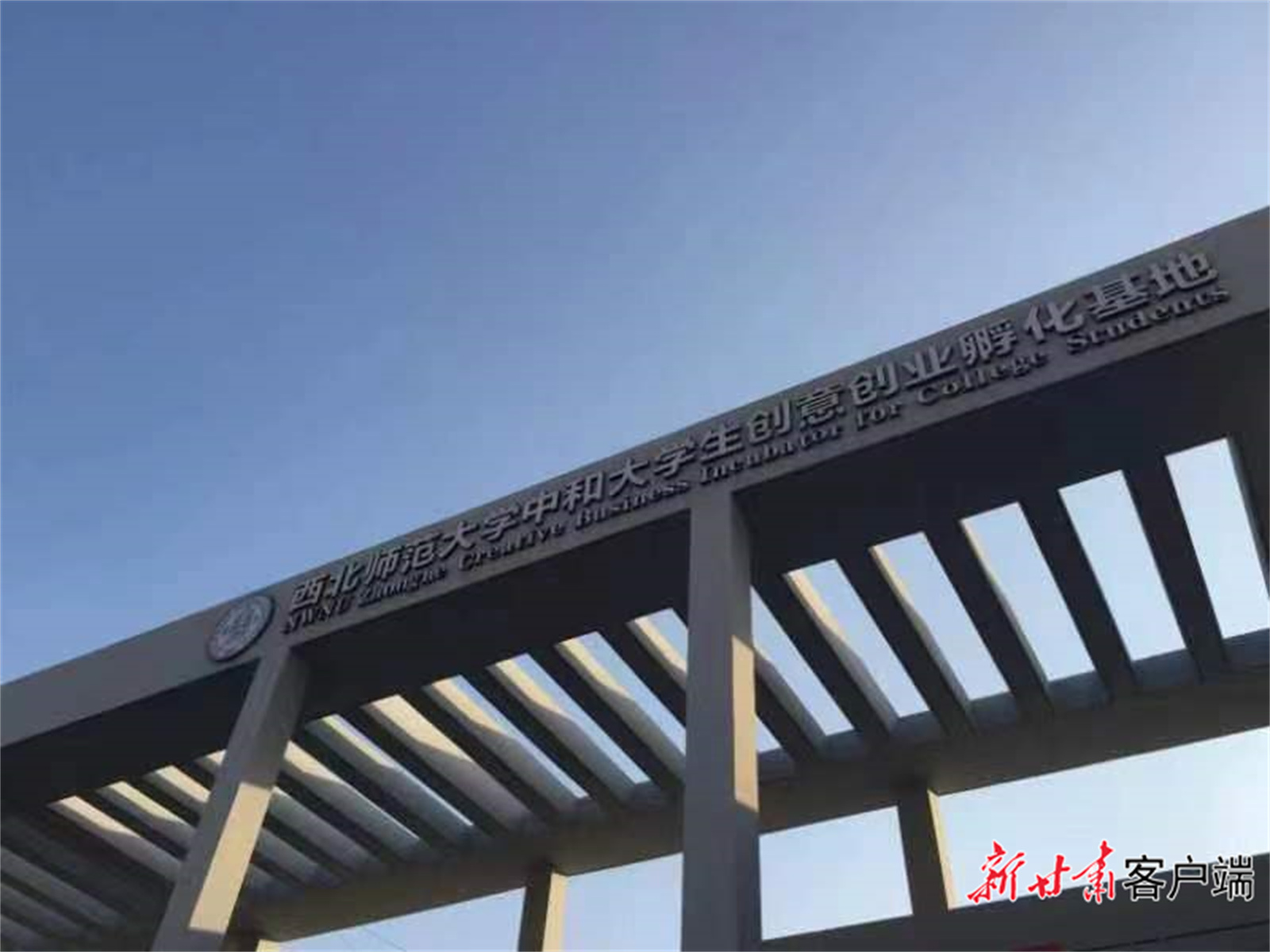 FZ100417847086_A3540178