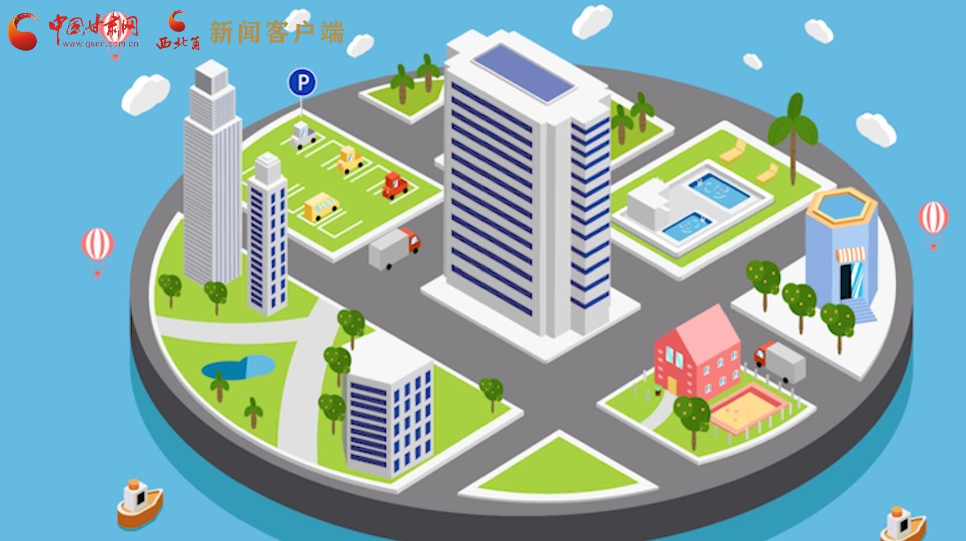 MG動畫|風(fēng)險(xiǎn)區(qū)怎么劃定、什么時(shí)候解封？最新標(biāo)準(zhǔn)發(fā)布