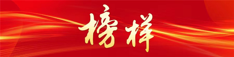 1675930458369779.jpg 微信圖片_20220916173829.jpg