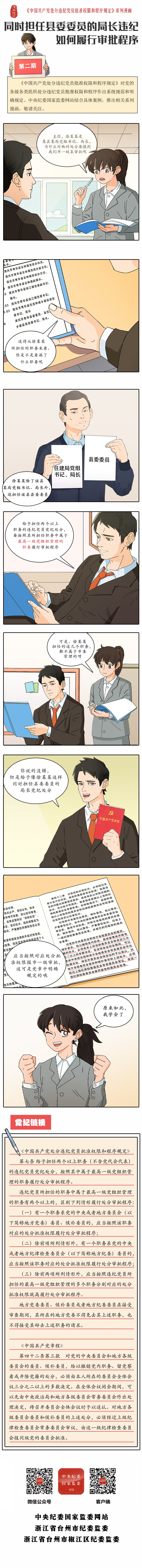 1682464306630787.jpeg 12.jpeg