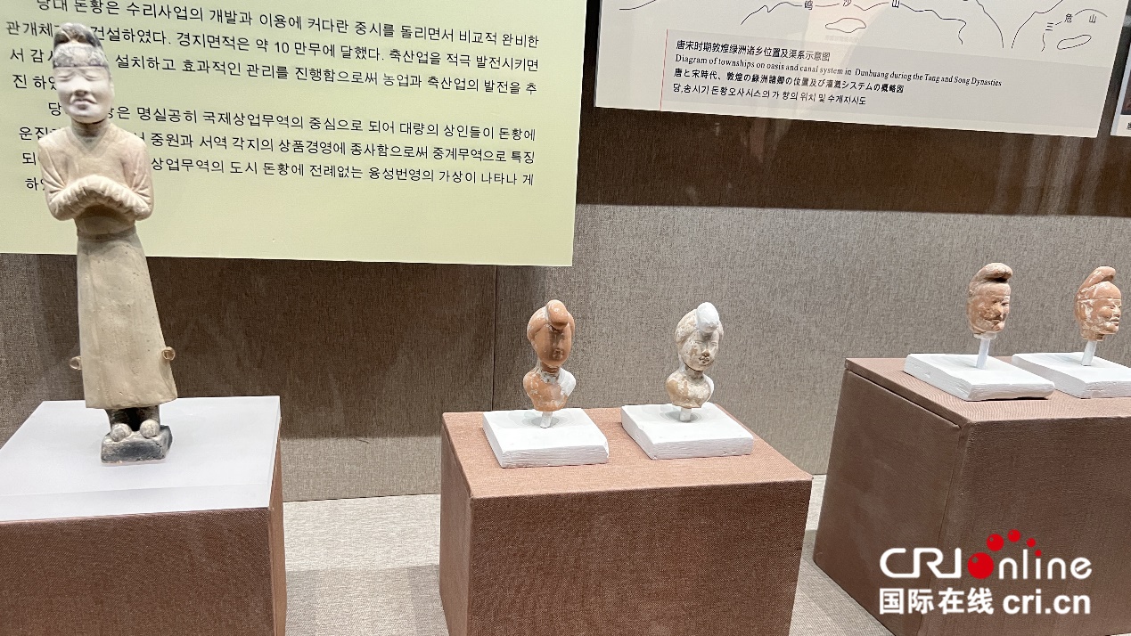 【簡(jiǎn)牘中國】在敦煌市博物館感悟敦煌文化 觸摸絲路印記_fororder_6