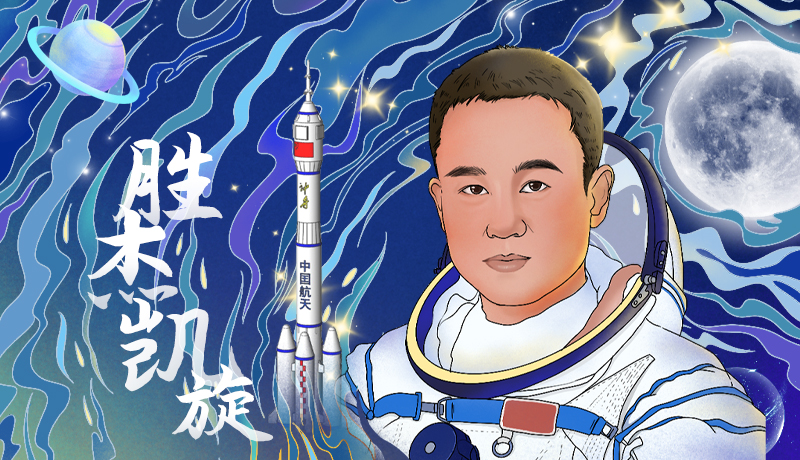 海報|勝杰凱旋！