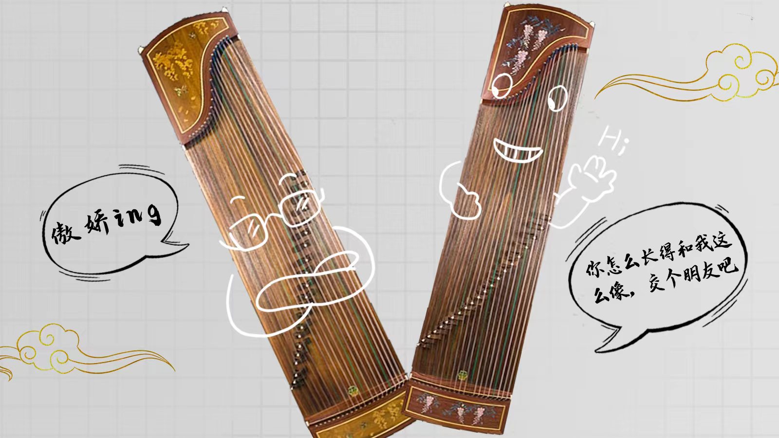 海報 | 尊嘟假嘟？深圳文博會來了這么多甘肅“頂流”