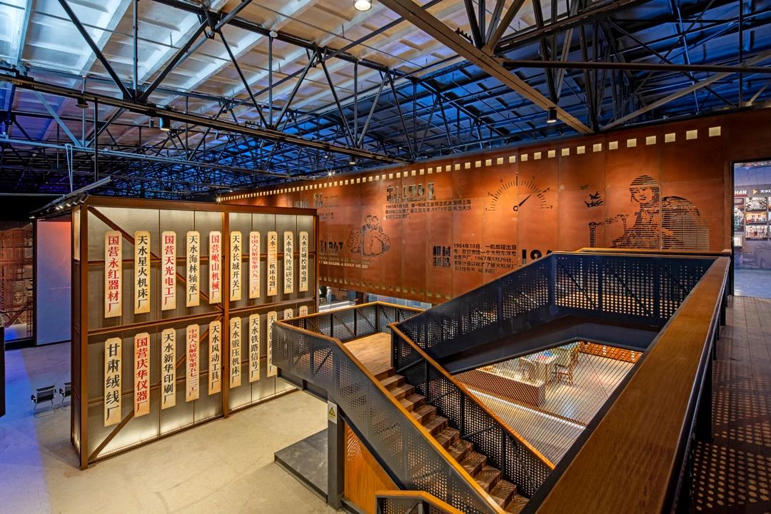 【活動(dòng)急稿】天水工業(yè)博物館正式開館：探尋工業(yè)歷史痕跡，重溫建設(shè)歲月！_fororder_《“牌”場》