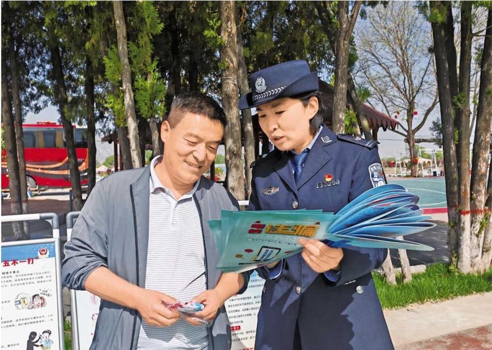 臨洮公安開展反詐主題宣傳活動(dòng)
